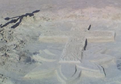 Sand Cross